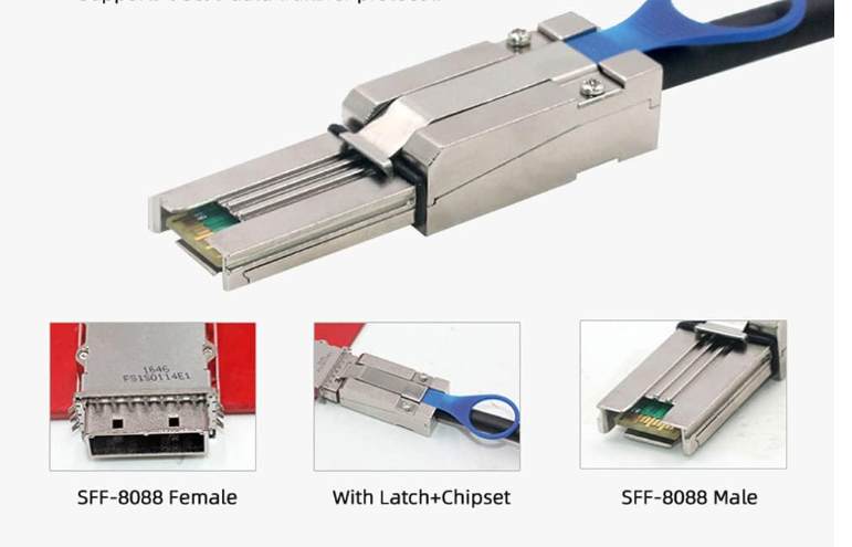 SAS 8644 to 8088 internal single-channel adapter cable
