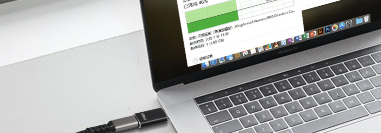USB 3.0 A Male to Type C Female Adapter